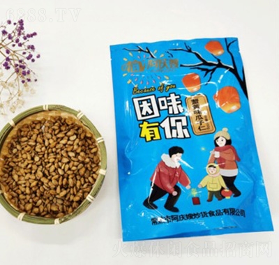 阿庆嫂蟹黄味瓜子仁150g
