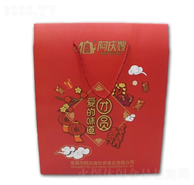 阿庆嫂爱的味道坚果礼盒