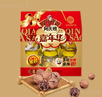 阿庆嫂金装嘉年华坚果礼盒2800g