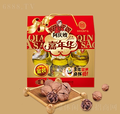 阿庆嫂金装嘉年华坚果礼盒2950g