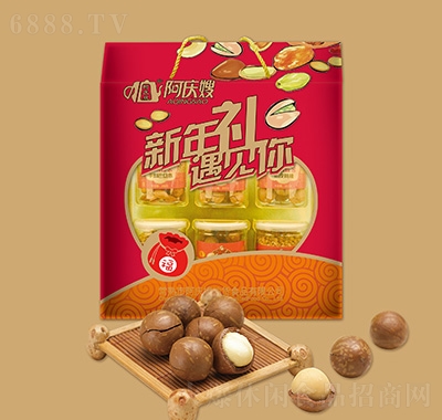 阿庆嫂新年遇见你坚果礼盒1470g