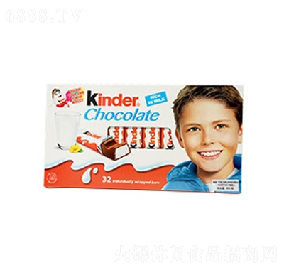 Kinderɿ