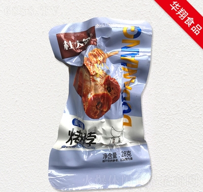 Ŵ֭ζ