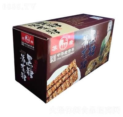 苏稽黑糖米花糖礼盒装308克