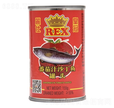 皇冠茄汁沙丁鱼155克