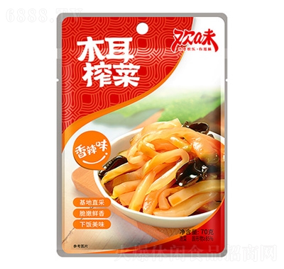 欢味木耳榨菜70g