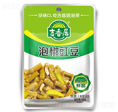 吉香居泡椒豇豆