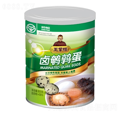 ƹ±ȵ850g