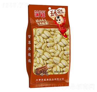 㻨150g