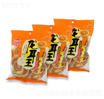 45g