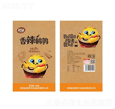 150gֽ