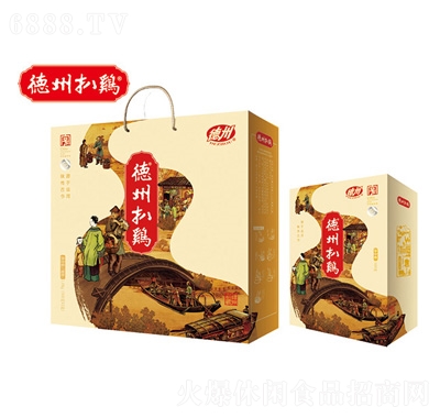 德州扒鸡运河码头真空扒鸡礼盒1kg
