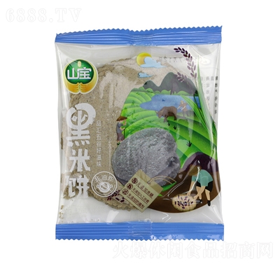 山宝黑米饼