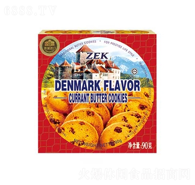 ZEK丹麦风味葡萄干黄油曲奇饼干90g产品图