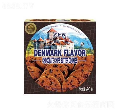 ZEK丹麦风味巧克力黄油曲奇饼干产品图