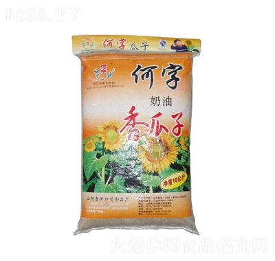 ִװ10kg