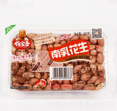 俺家香南乳花生300g