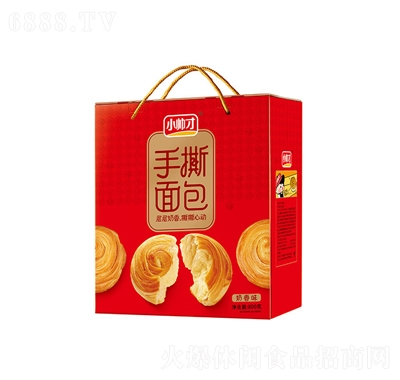 С˧˺800g