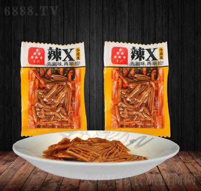 XƷͼ