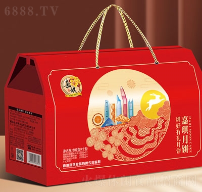 嘉琪圳好有礼月饼礼盒
