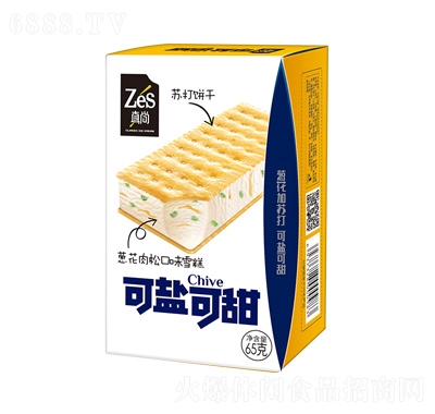 真尚可盐可甜雪糕
