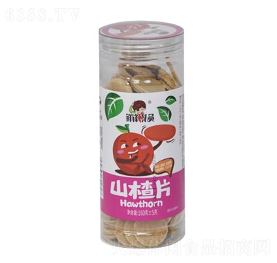 ʷԱɽƬ165g