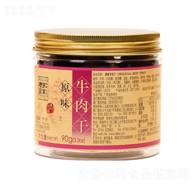 礼记饼家原味牛肉乾膠樽90g