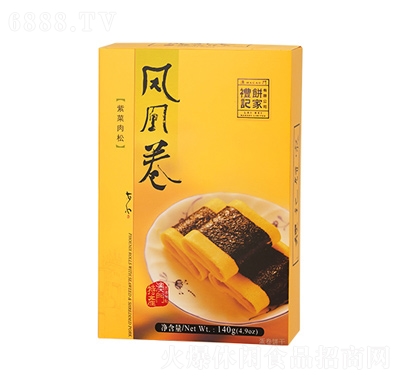 礼记饼家紫菜肉鬆鳳凰卷140g