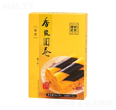 礼记饼家紫菜香脆圓卷
