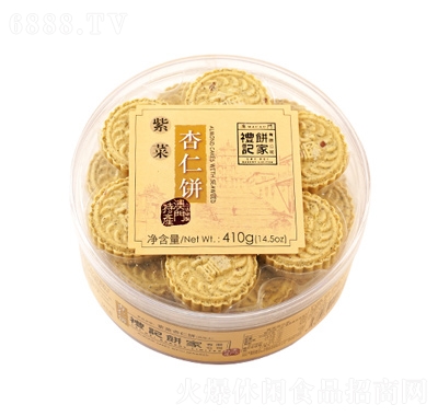 礼记饼家紫菜杏仁餅
