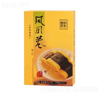 礼记饼家紫菜椰蓉鳳凰卷