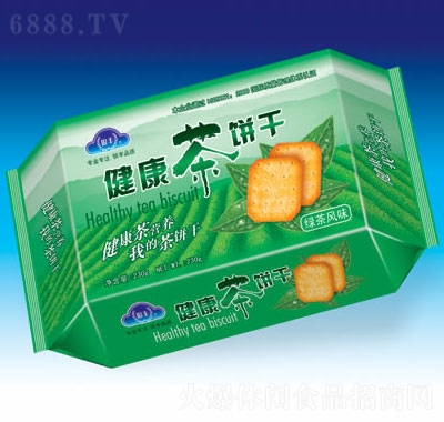 ὡ230g(װ)̲ζ