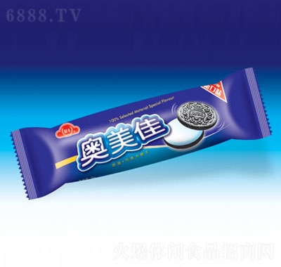 +ɿ75g