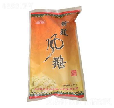 1kg