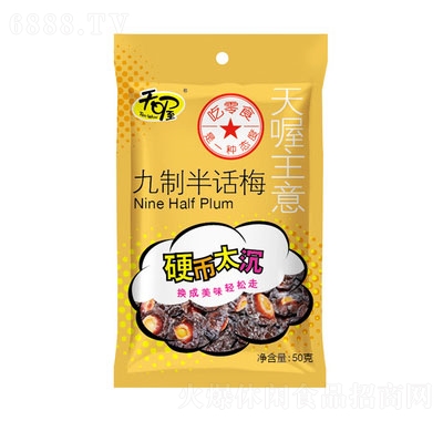 ฾ư뻰÷50g