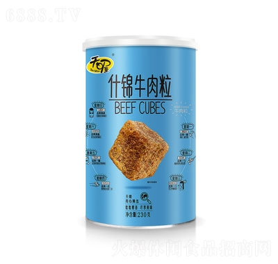 ʲţ230g