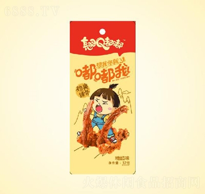ཾˬǴζ32g