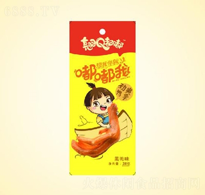 ཾˬѼƺѼζ28g