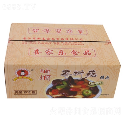 喜家乐油焖茶树菇罐头整箱