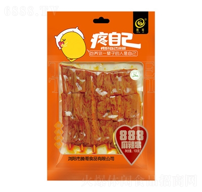 腾哥888麻辣串100g