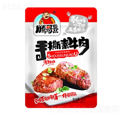 腾哥手撕素牛肉香辣味25g