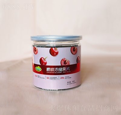百丈山樱桃水果片
