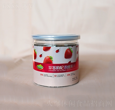 百丈山草莓枸杞水果片