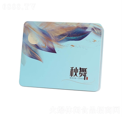 咕咕赞秋舞（蓝）月饼礼盒