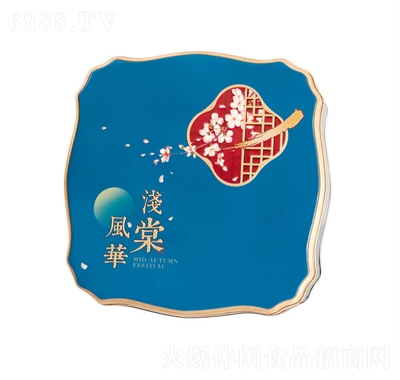 咕咕赞浅棠风华（蓝）月饼礼盒