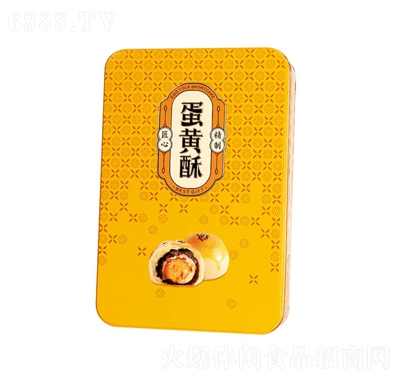 咕咕赞乐团圆（橙）月饼礼盒