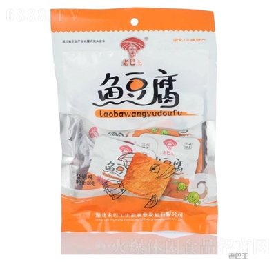 老巴王鱼豆腐烧烤味味8