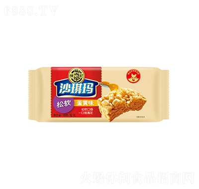 츣ǵζɳƷͼ