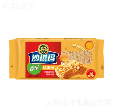 츣ǼζɳƷͼ