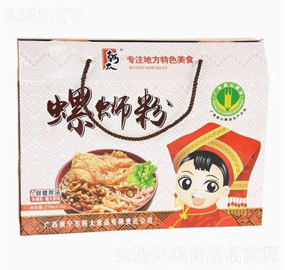 韩太红黑螺蛳粉盒装方便速食食品代理